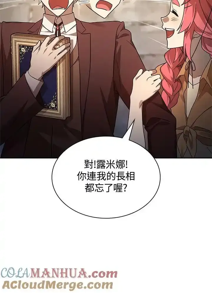 第59话128