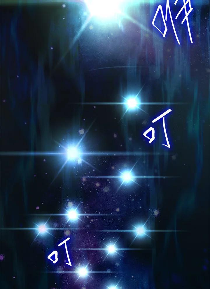 第44话19