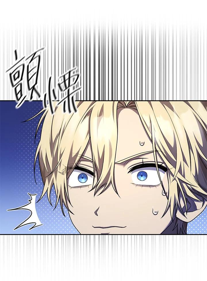 第21话50