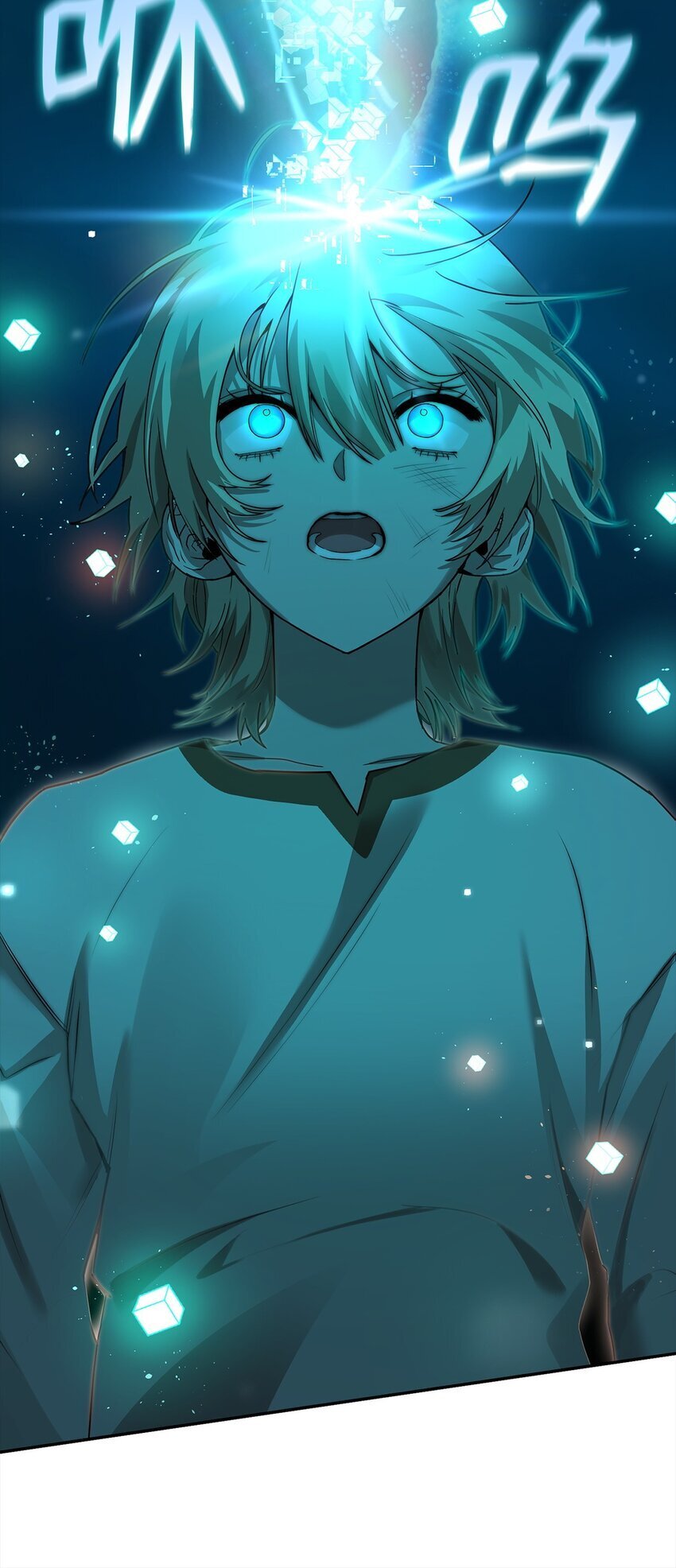 03 感受一切71