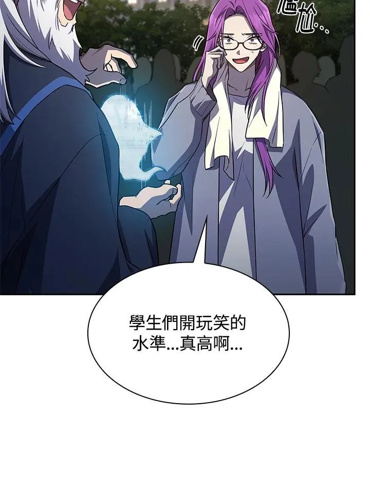 第58话49