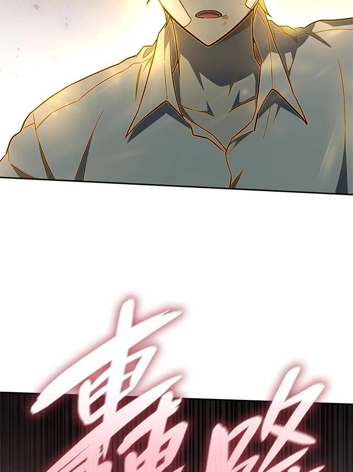 第36话75