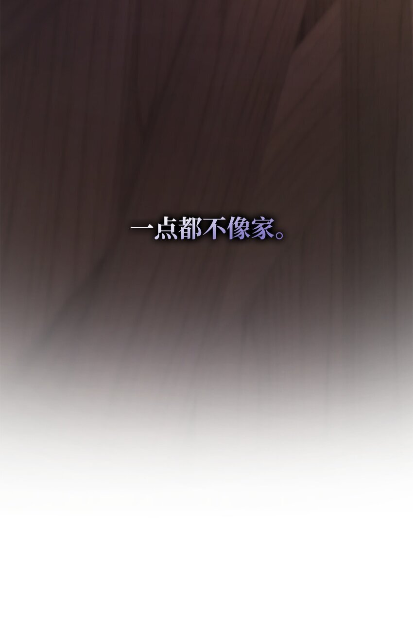 10 王宫钢琴师82