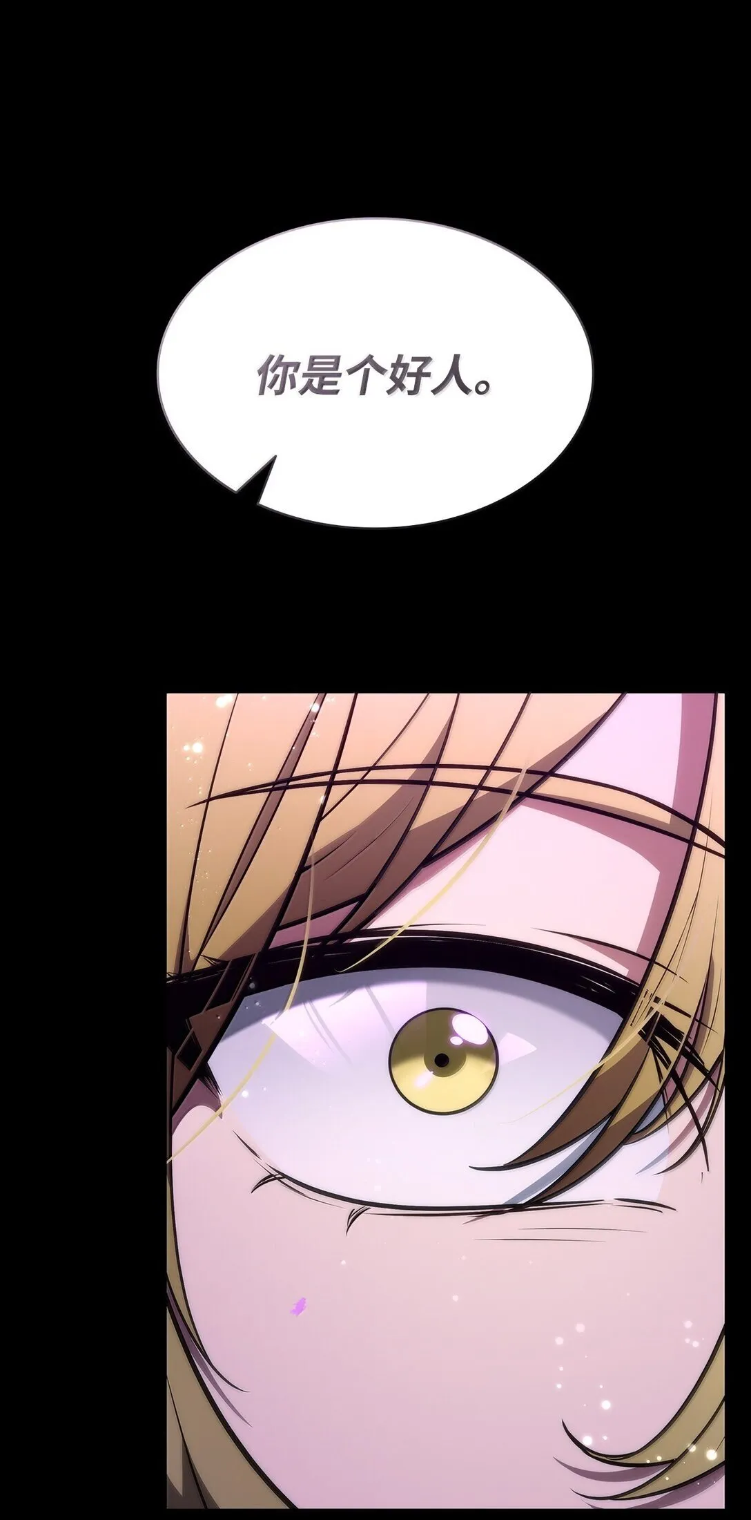 78 肉脑108