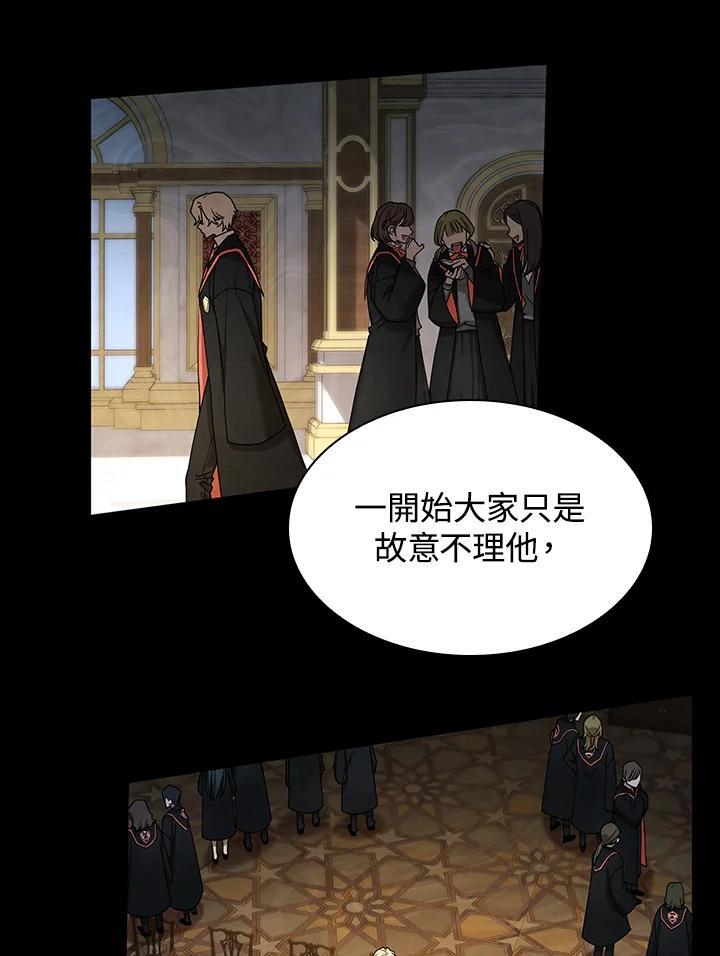 第30话1