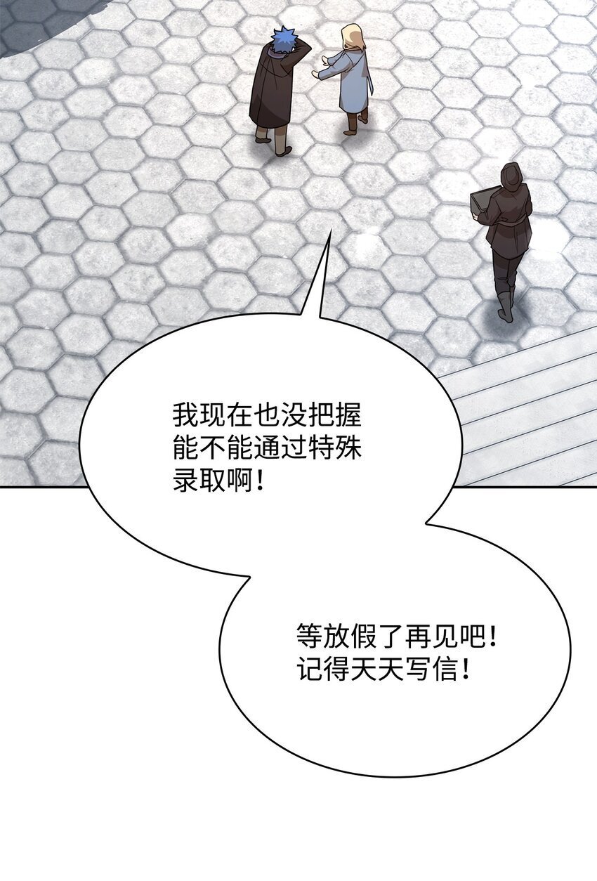 15 暂别61