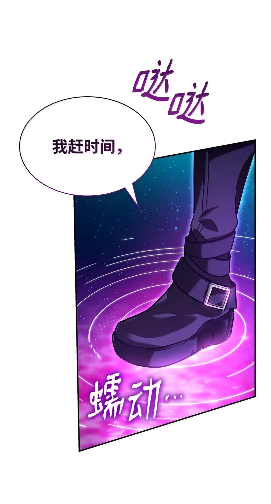72 属性相克57
