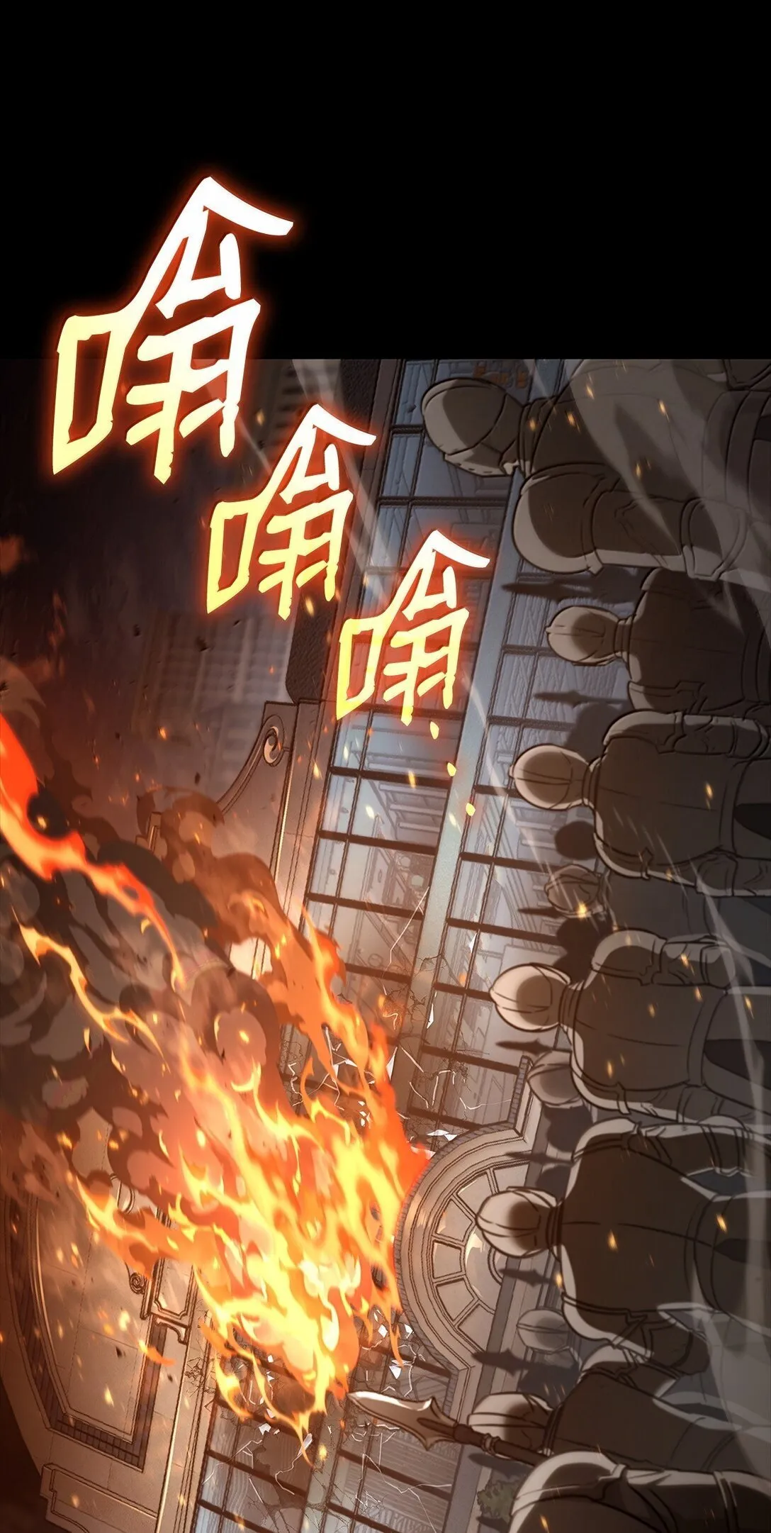 66 暗黑魔法60