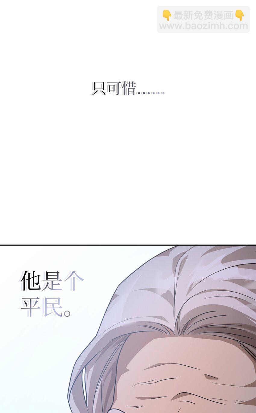 02 精神领域50