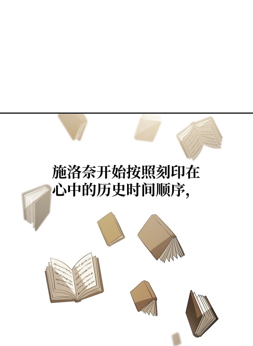 18 这就是命75