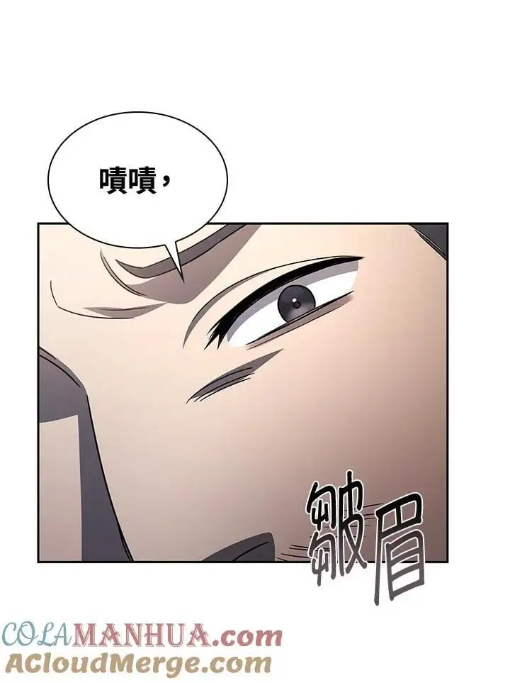 第53话48