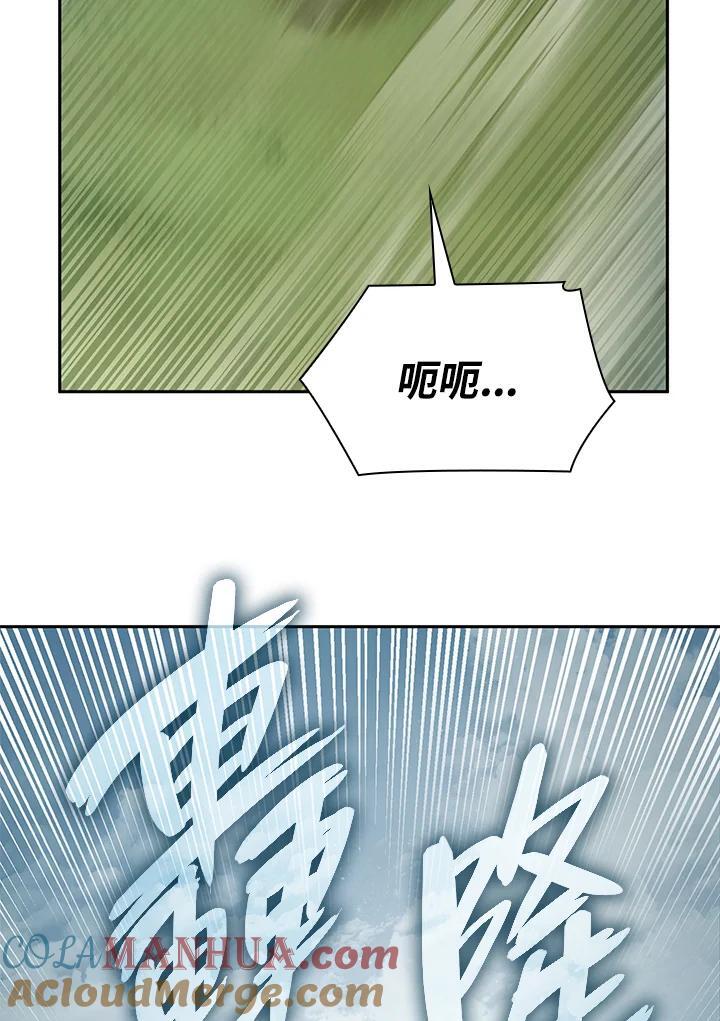 第34话100