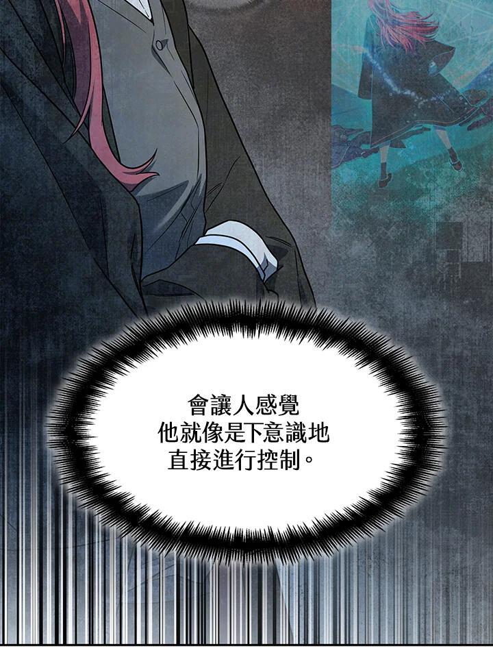 第35话121