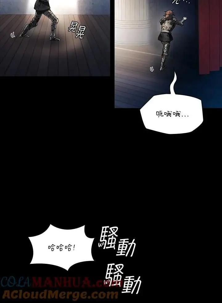 第56话40