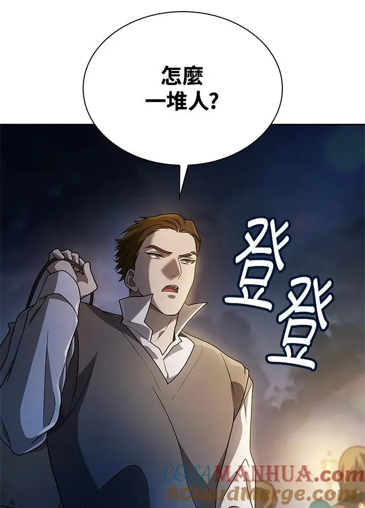 第55话68