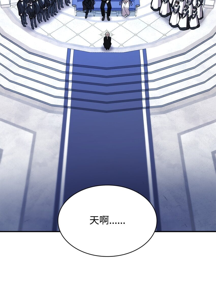 12 真正的朋友13