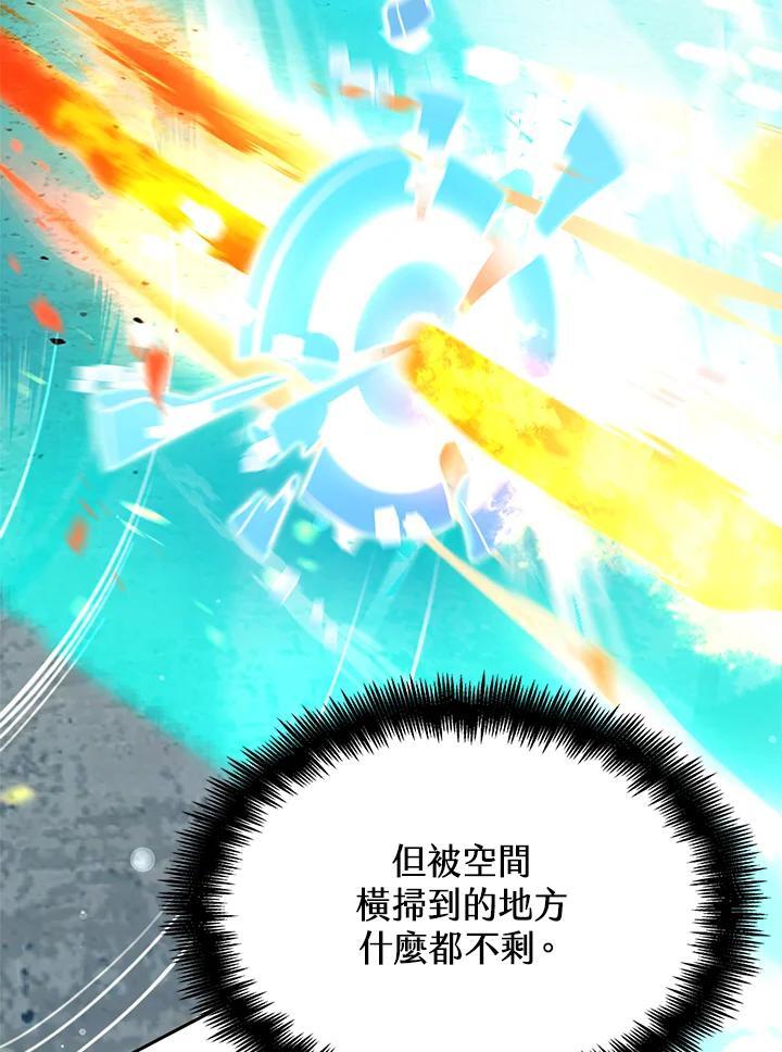 第20话25