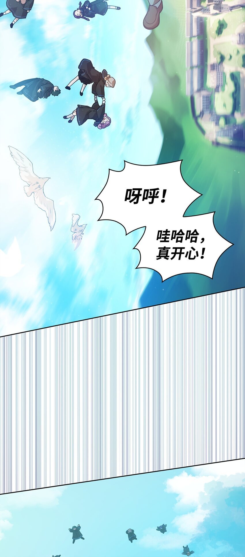 02 精神领域19