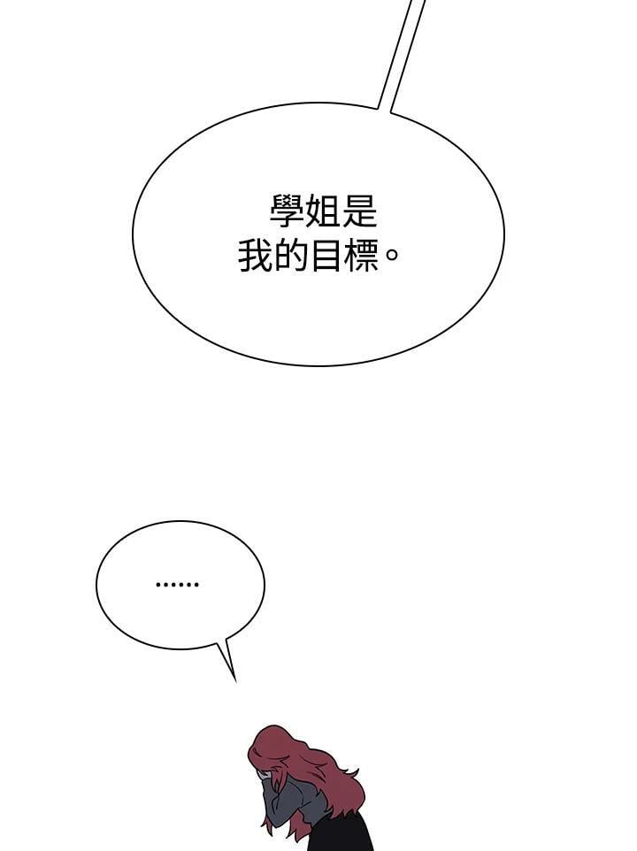 第32话39