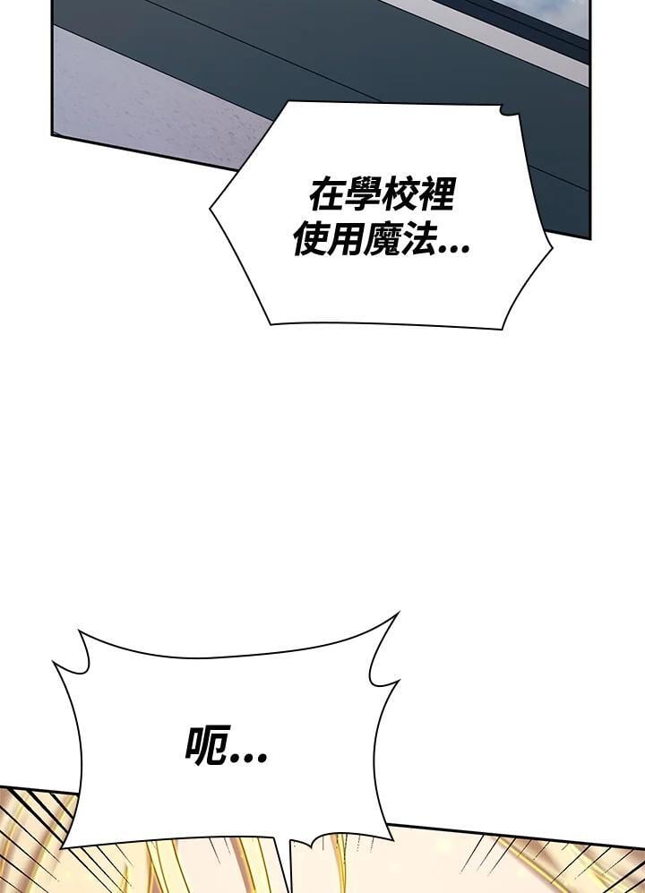 第24话97