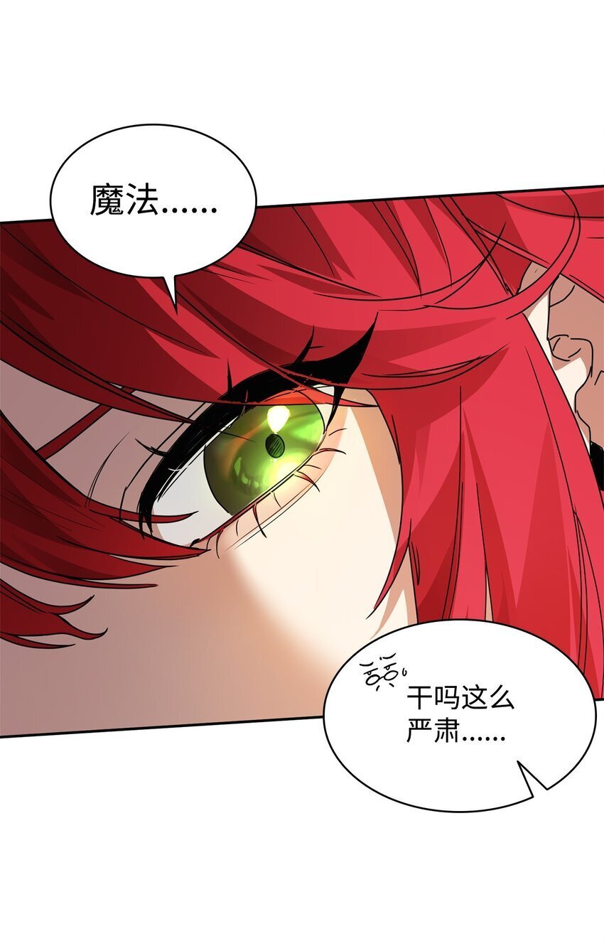 03 感受一切120