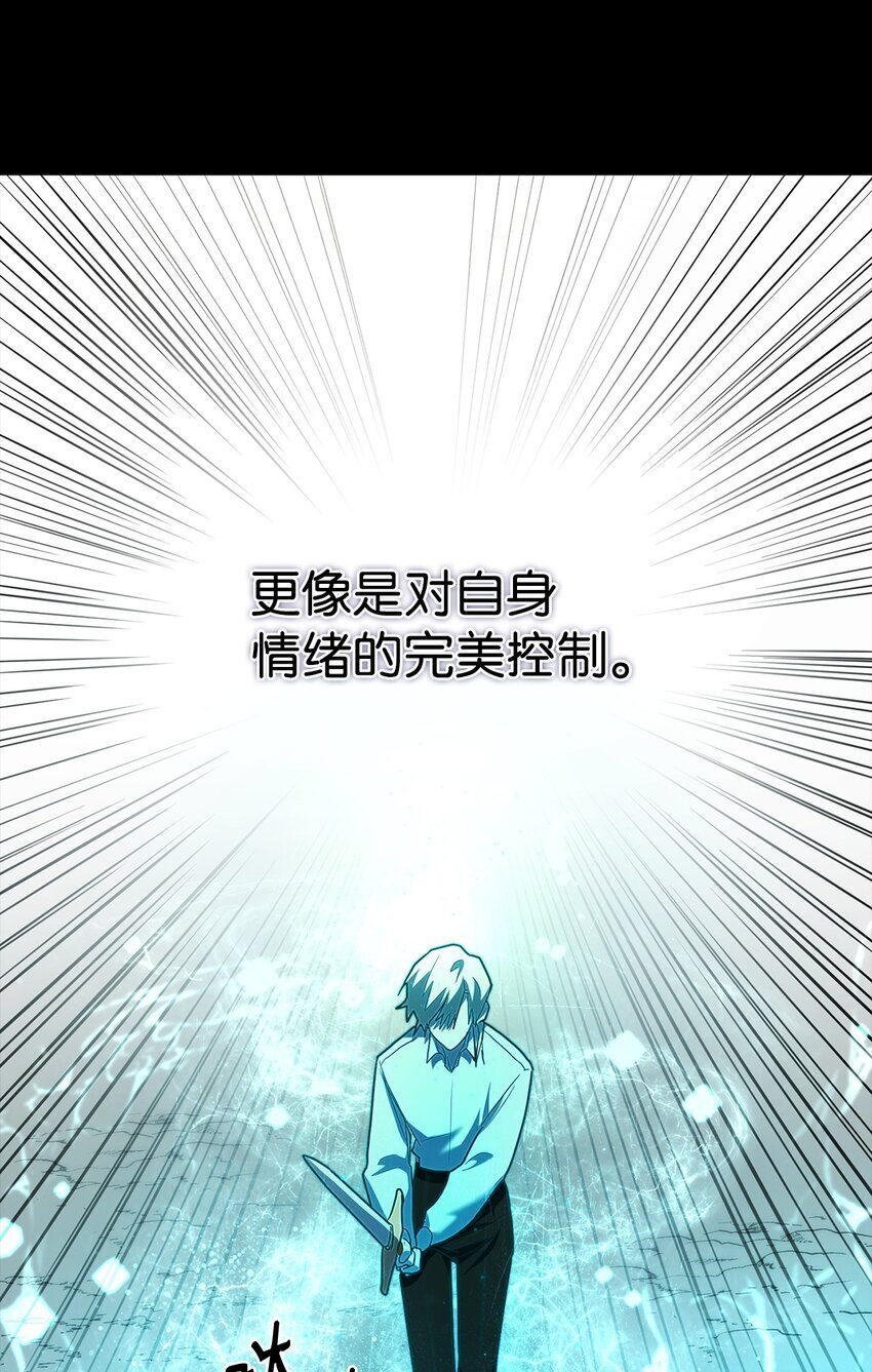 08 剑路46