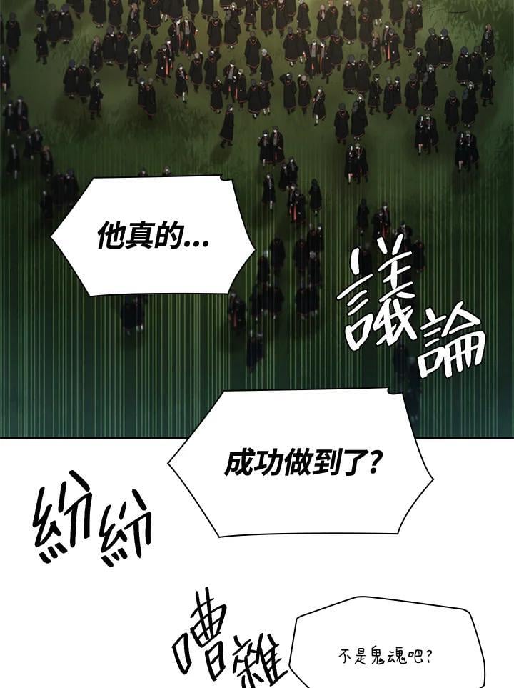 第39话62