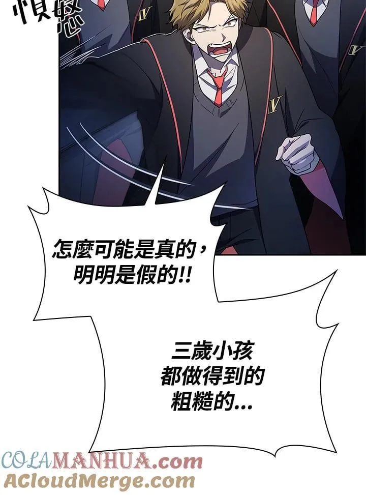 第58话40