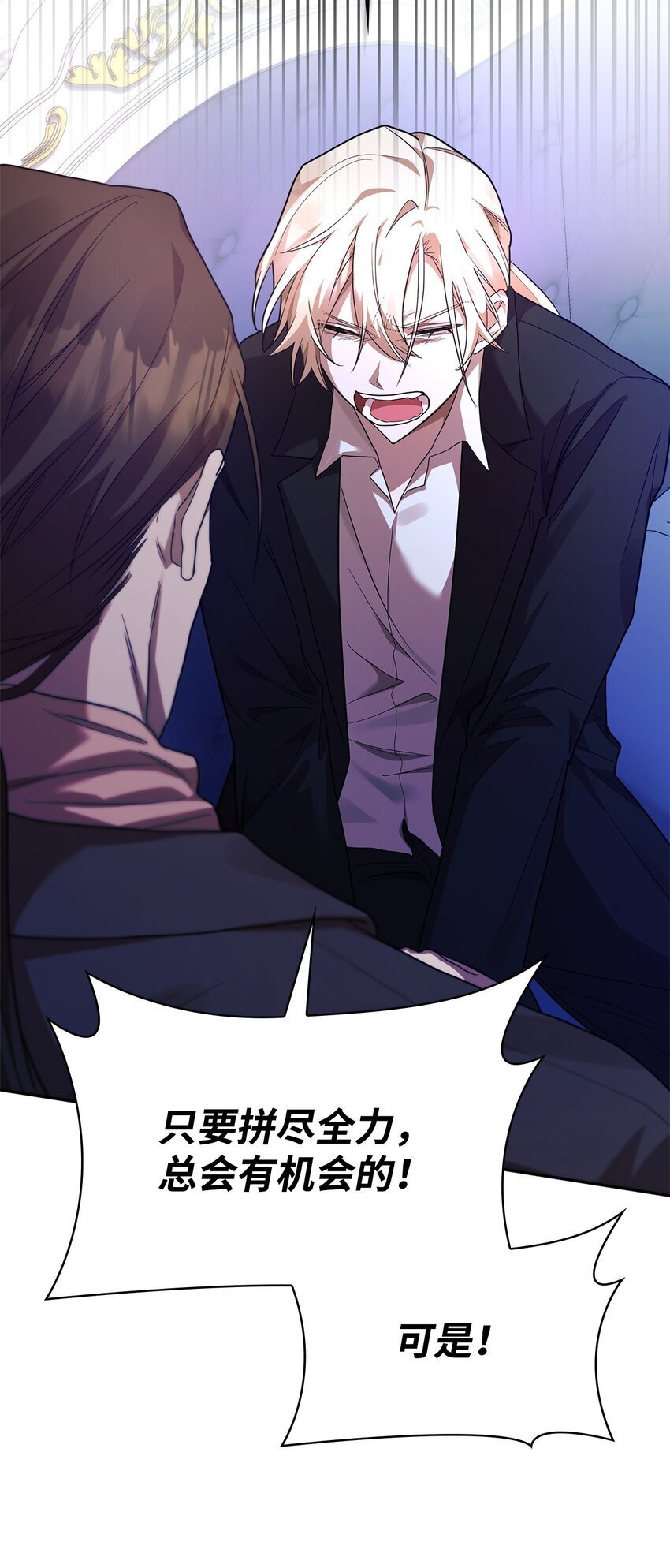 15 暂别24