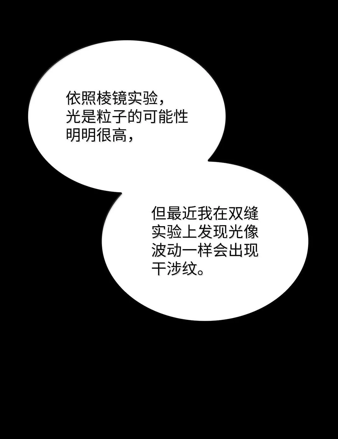 78 肉脑105