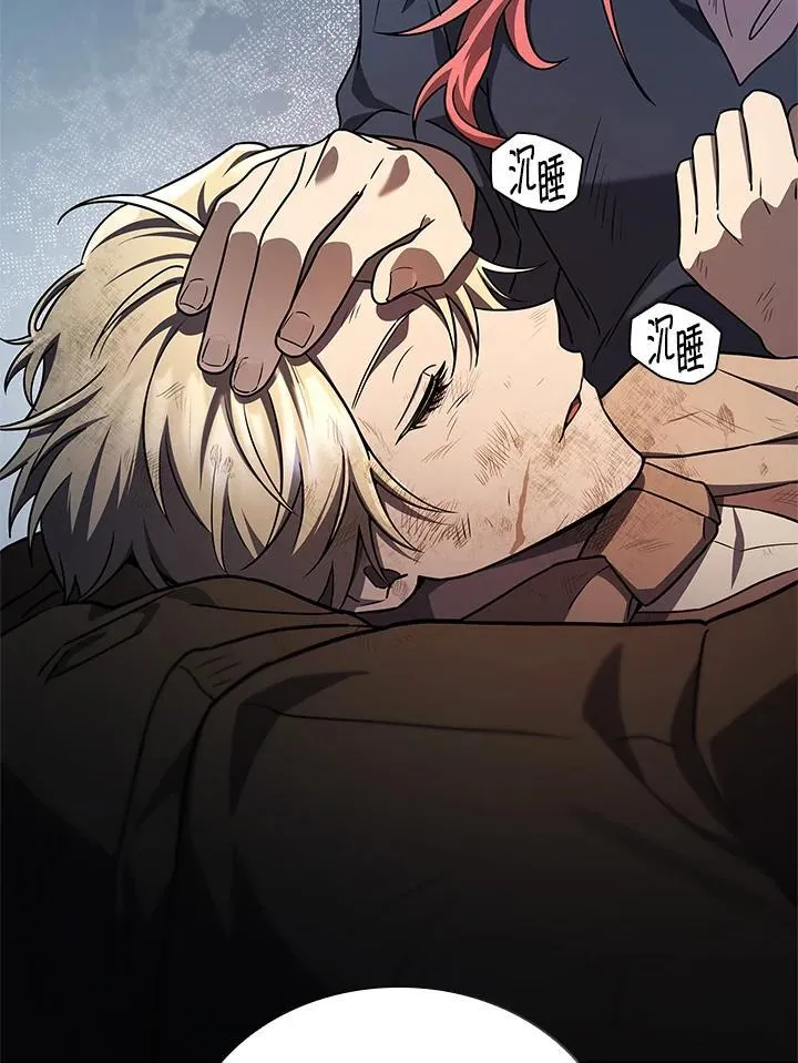 第64话97