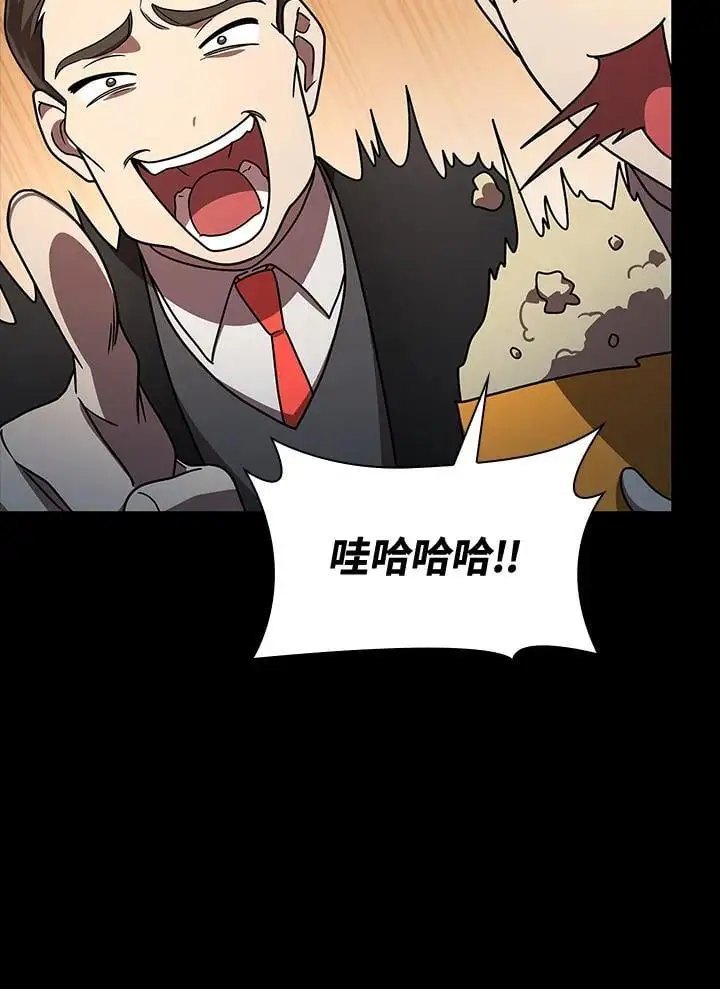 第56话38