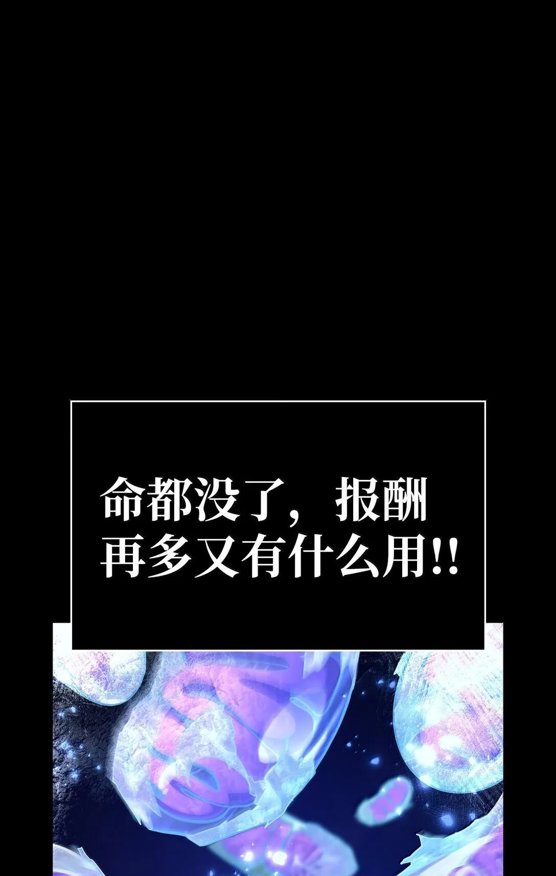 78 肉脑44