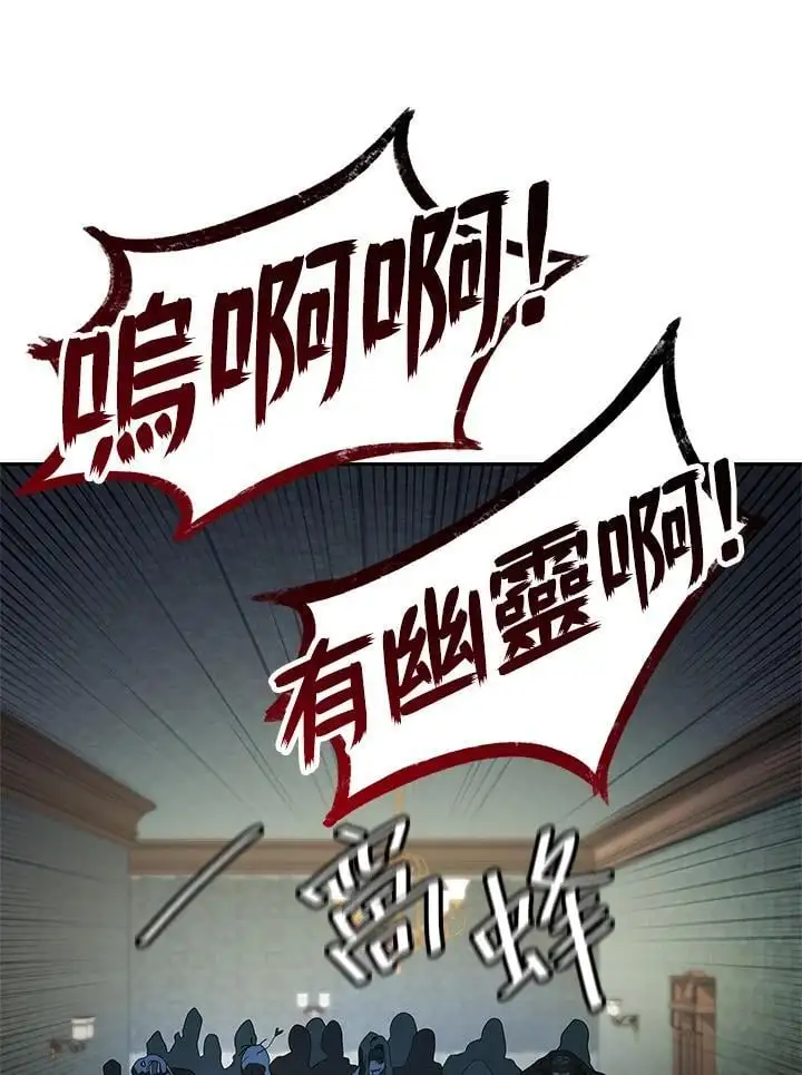 第57话149