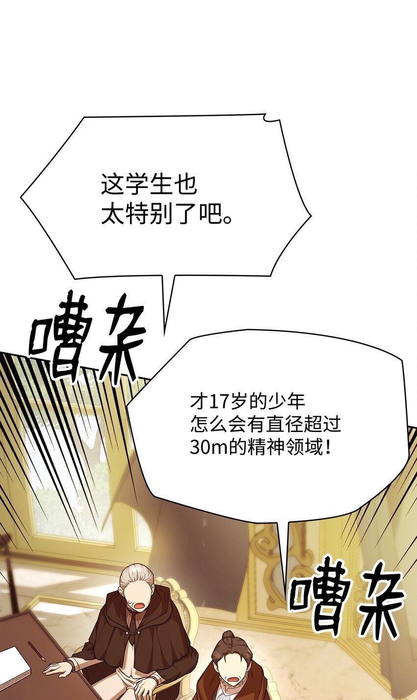 18 这就是命22
