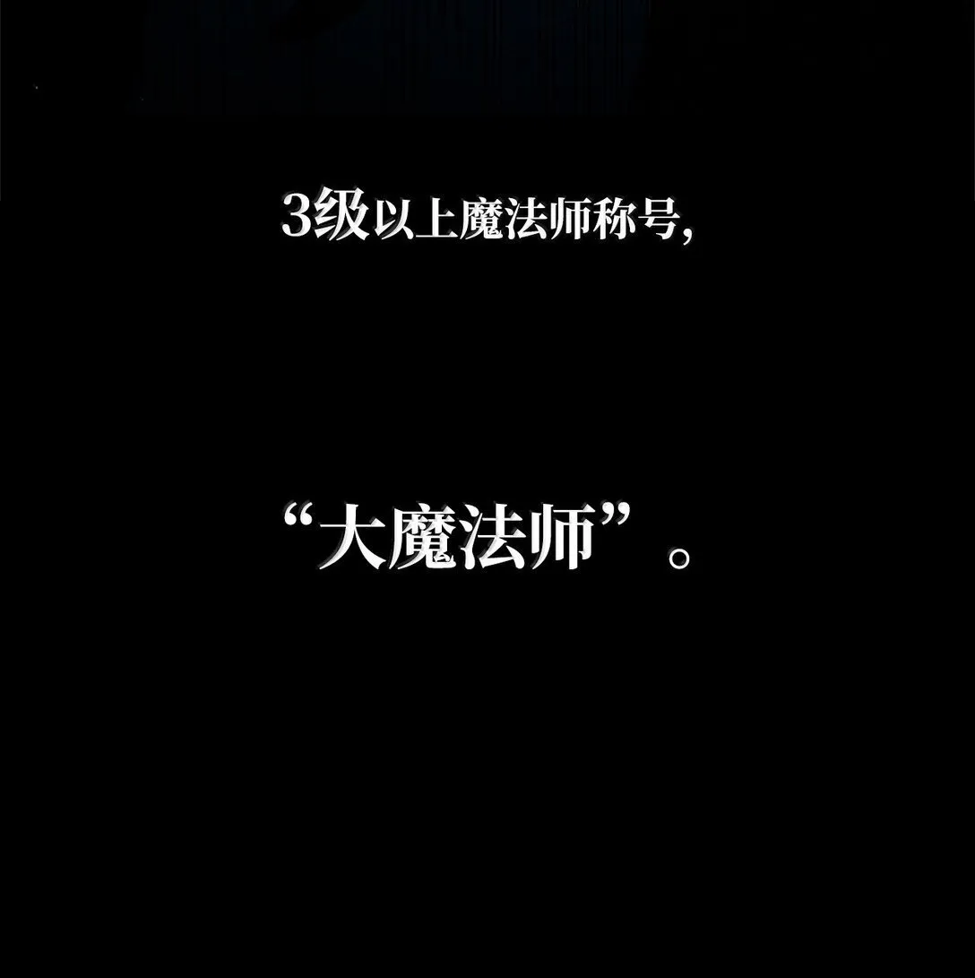 71 人质7