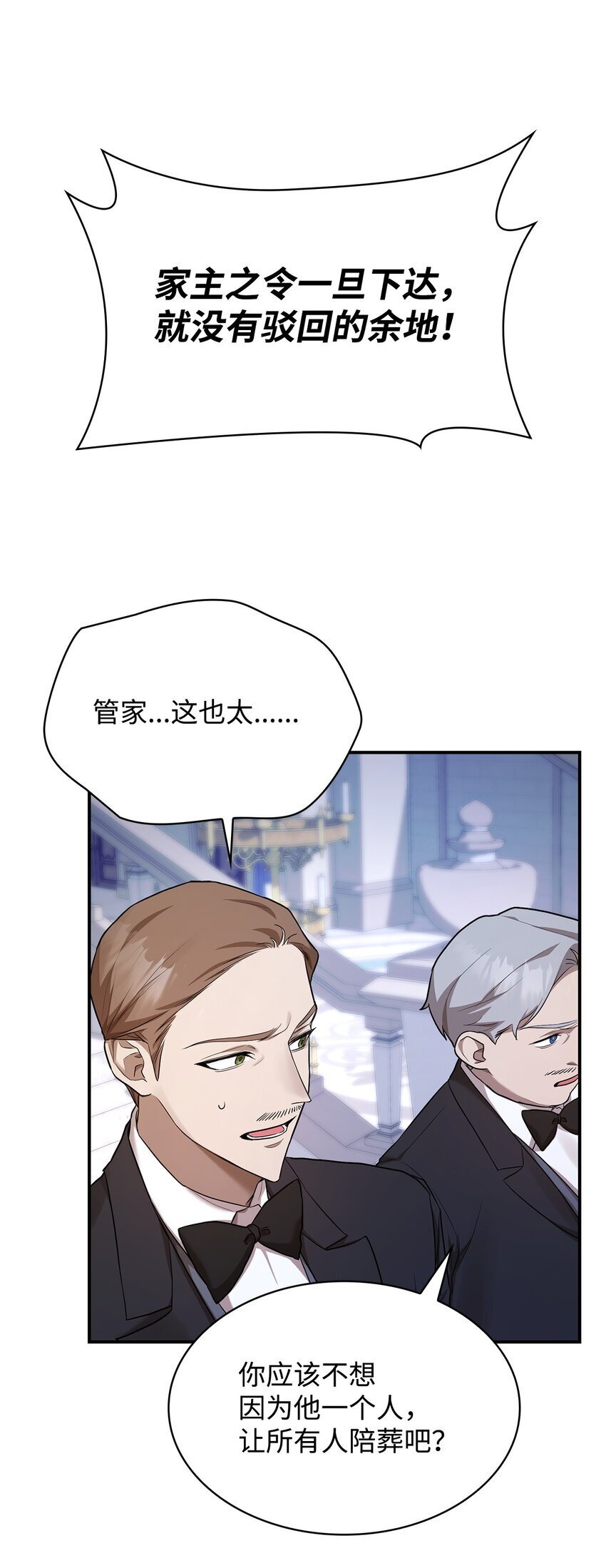 12 真正的朋友34