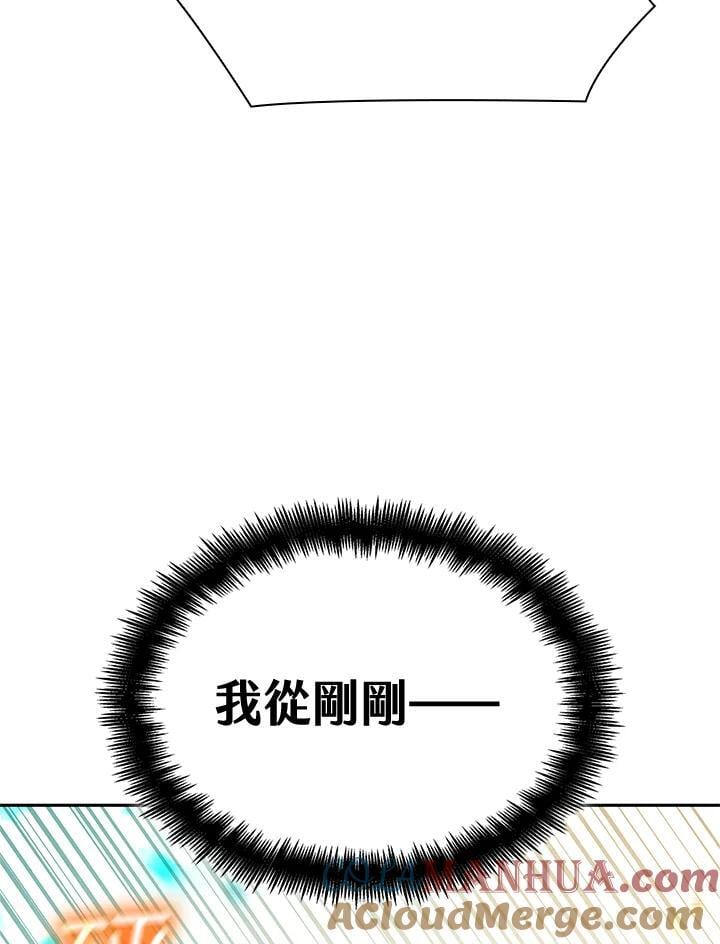 第46话132