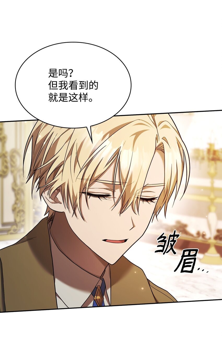 17 考核102
