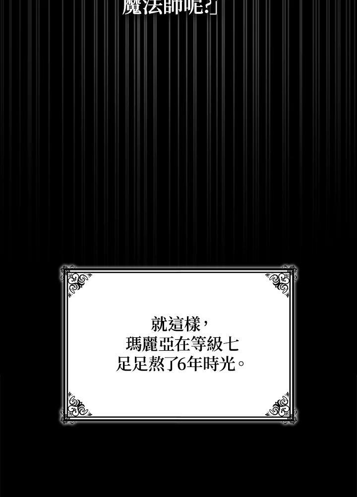 第35话59