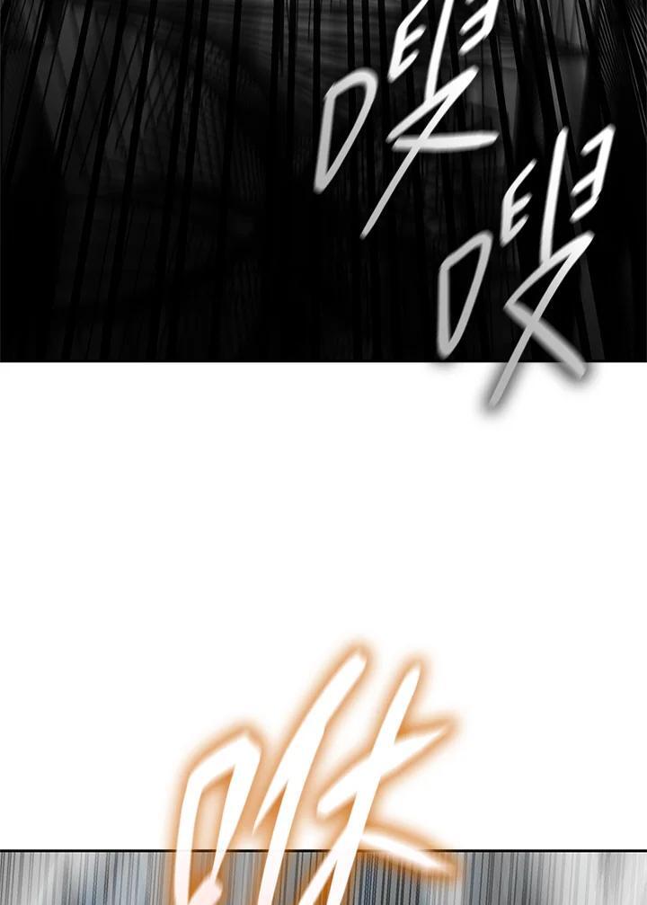 第38话54