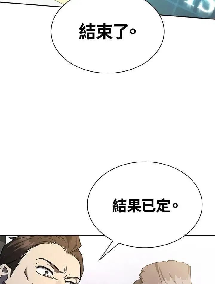 第47话61