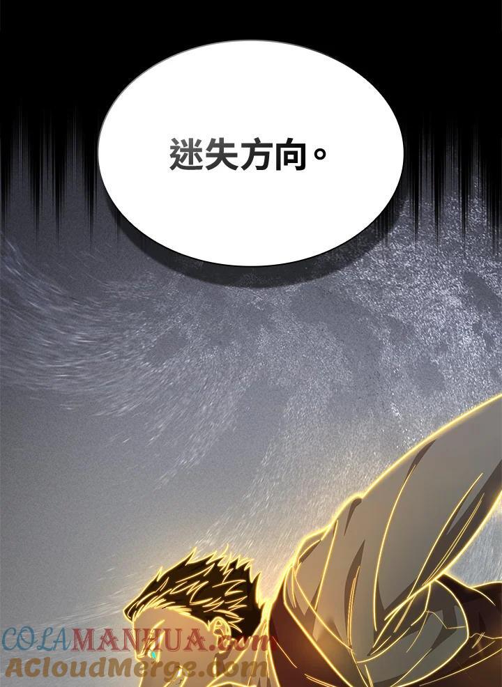 第37话64
