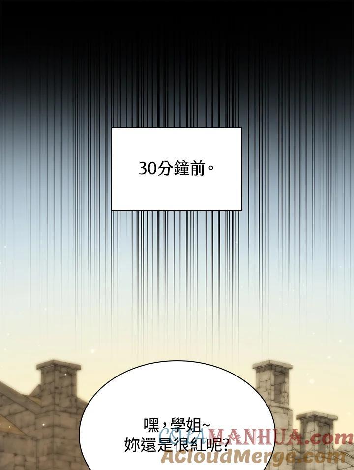 第24话28