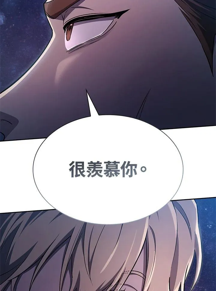 第64话121
