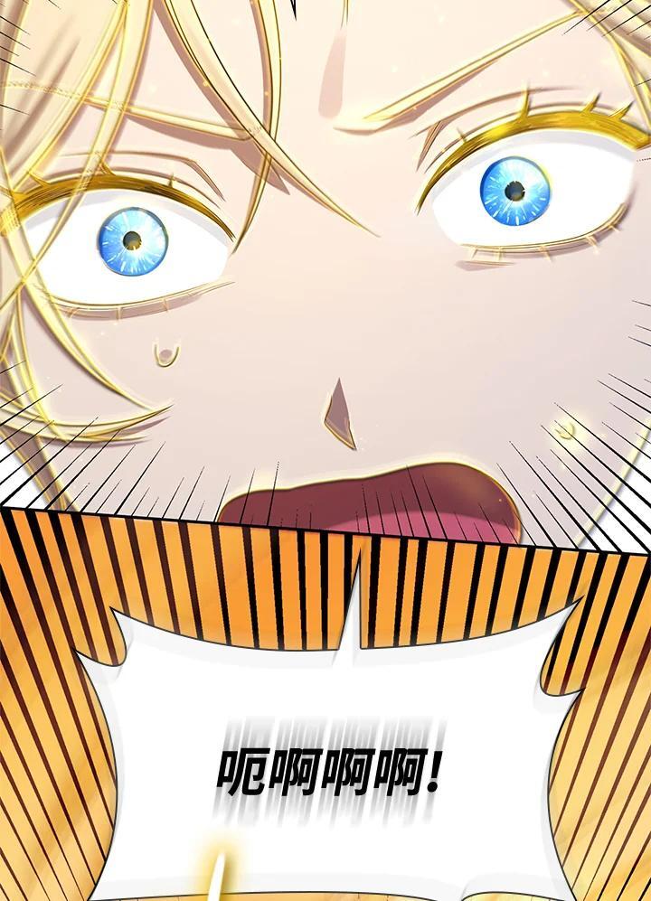 第24话98