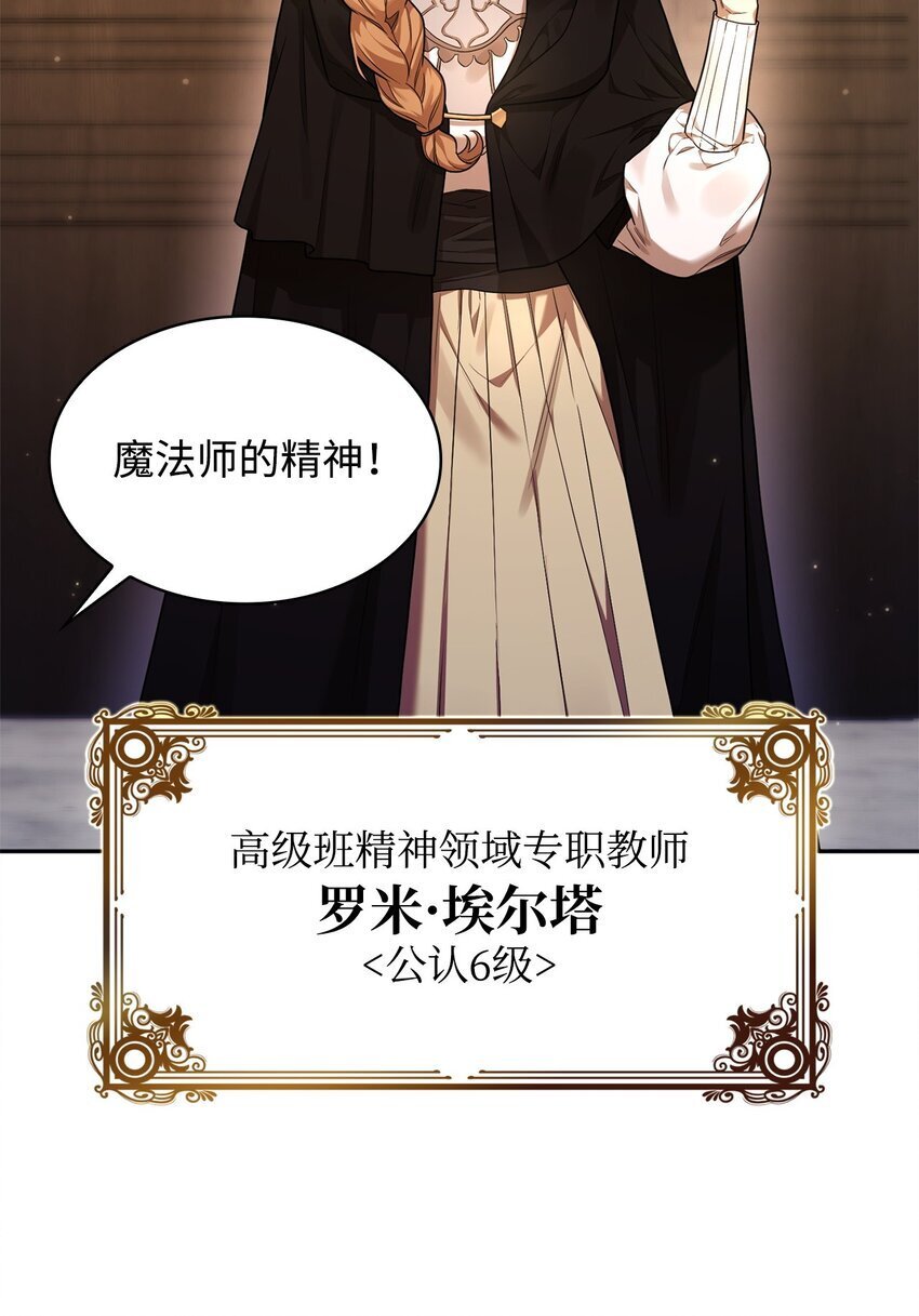 19 领域应用42