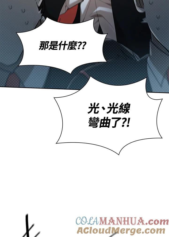 第38话76