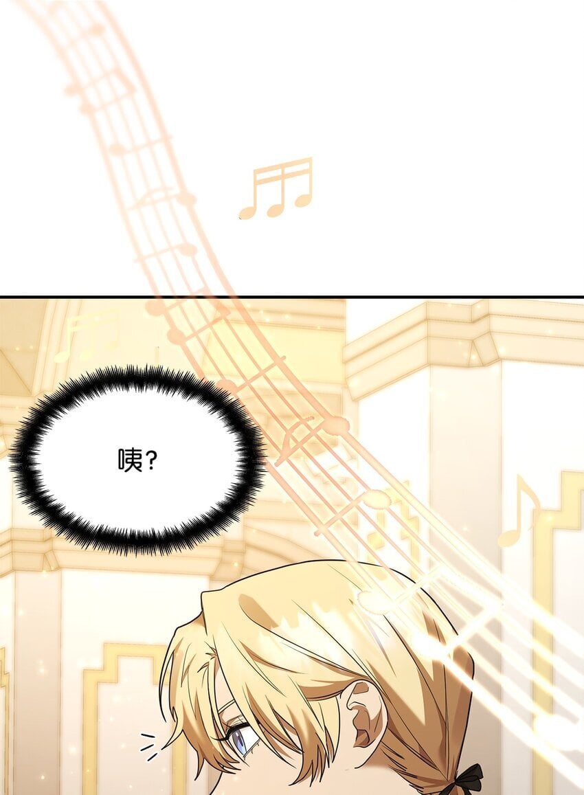10 王宫钢琴师98