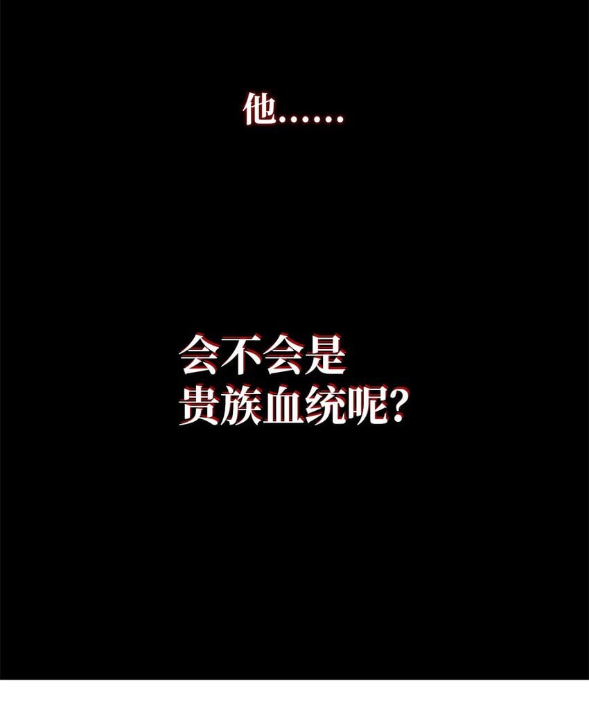 04 看书105